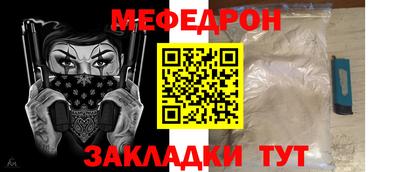 кокаин перу Ярославль