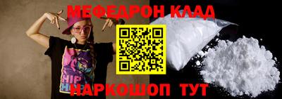 индика Абакан