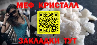 кокаин перу Ярославль