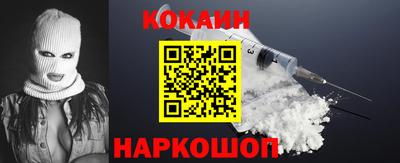 дживик Азнакаево
