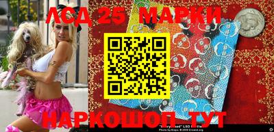 дживик Азнакаево