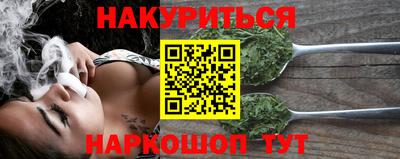дживик Азнакаево