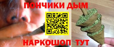 дживик Азнакаево