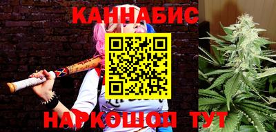 дживик Азнакаево