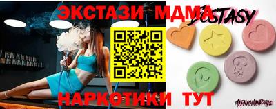 дживик Азнакаево