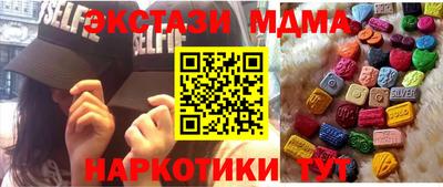 дживик Азнакаево