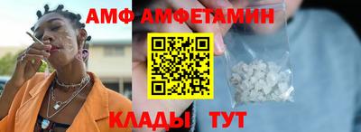 индика Абакан