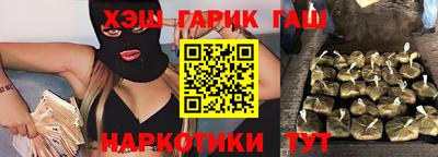 дживик Азнакаево