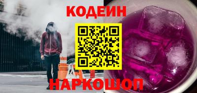 дживик Азнакаево