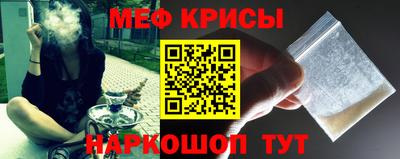 дживик Азнакаево