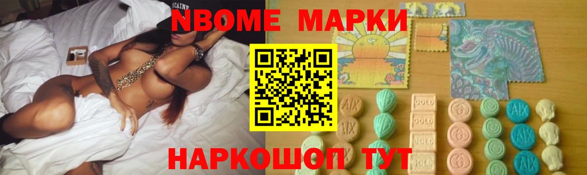 ЛСД экстази ecstasy  LSD-25 экстази кислота  Анапа  Вход с VPN 